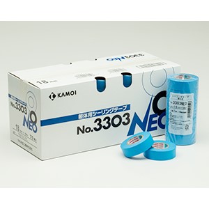 カモイ 3303NEO修正