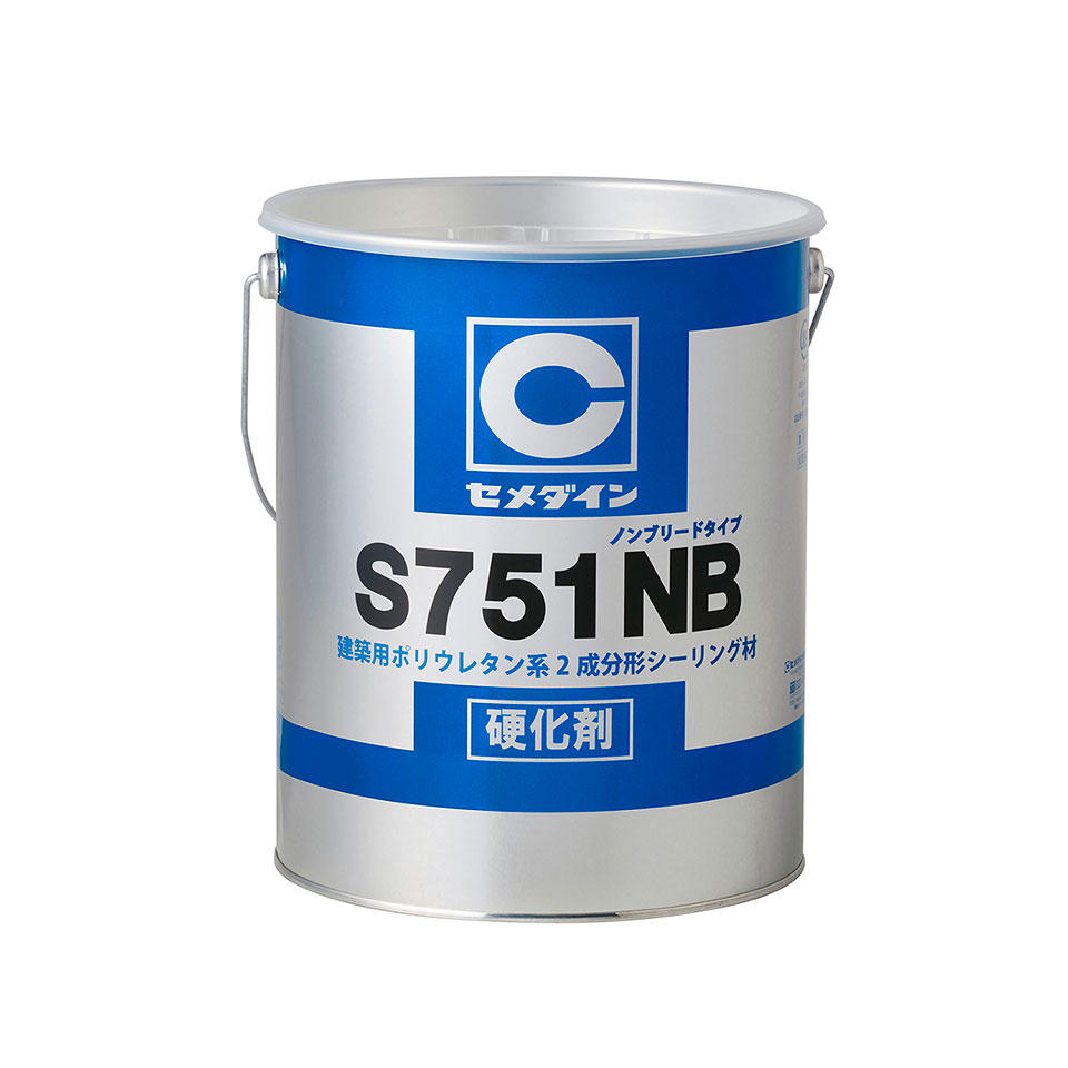 セメダイン S751NB