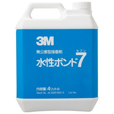 3M 水性ボンド7