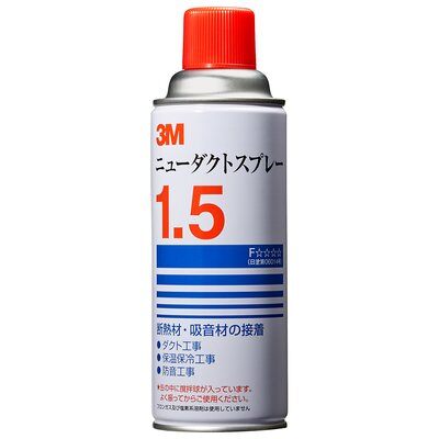 3M スプレー