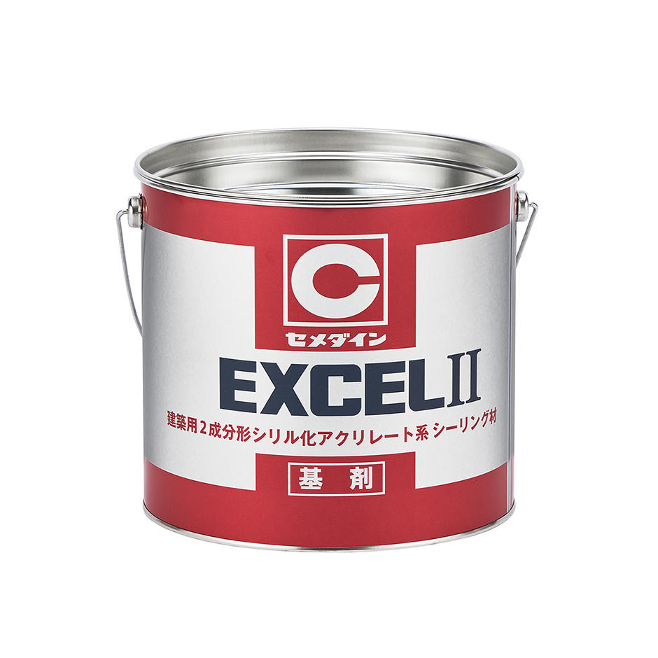 セメダイン EXCELⅡ